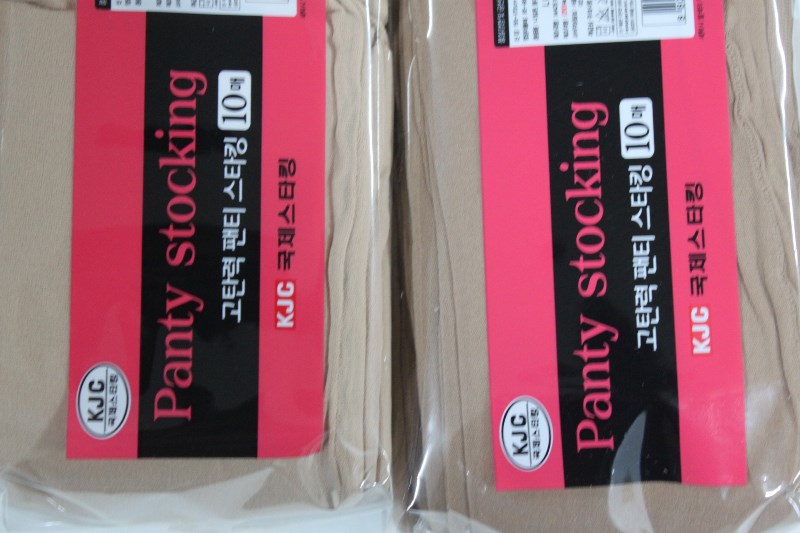 <b><p>will. KJC International Stockings bag bundle</p></b><b><p>要だ KJC 国際ストッキング 袋 束 高弾力 パンティー 30D 50 ペア 韓国語</p></b><br /><br /><p align='center'>