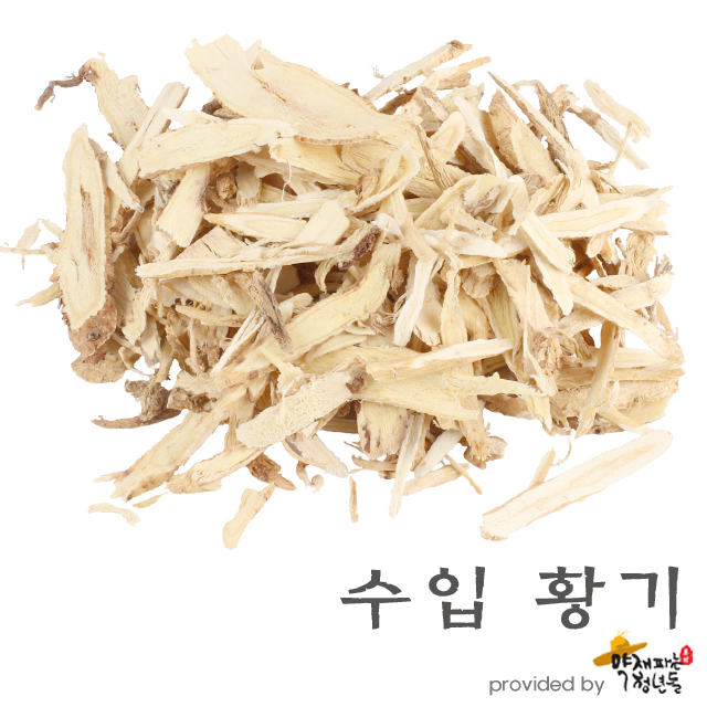 수입 황기 600g - 상품 이미지