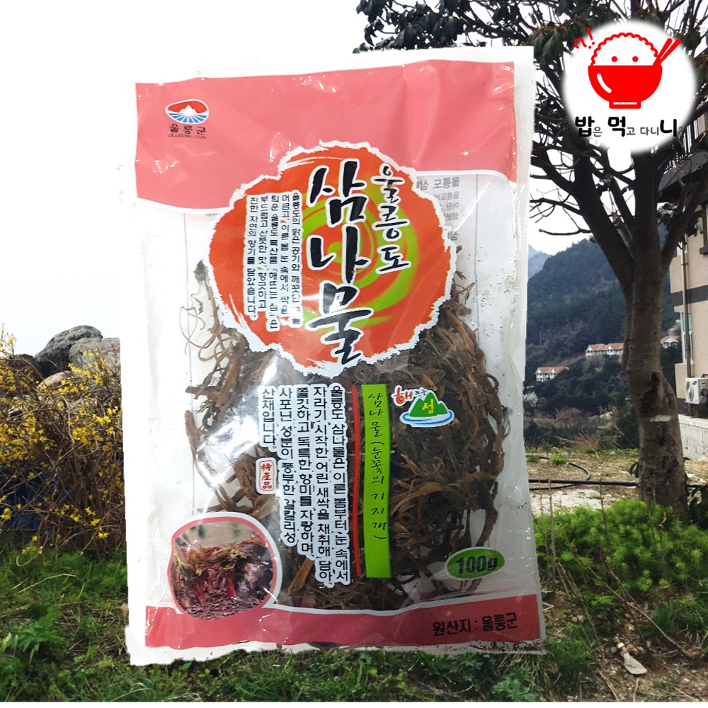 울릉도 삼나물 건나물 100g 소고기 맛이나는 나물 - 상세 이미지 5