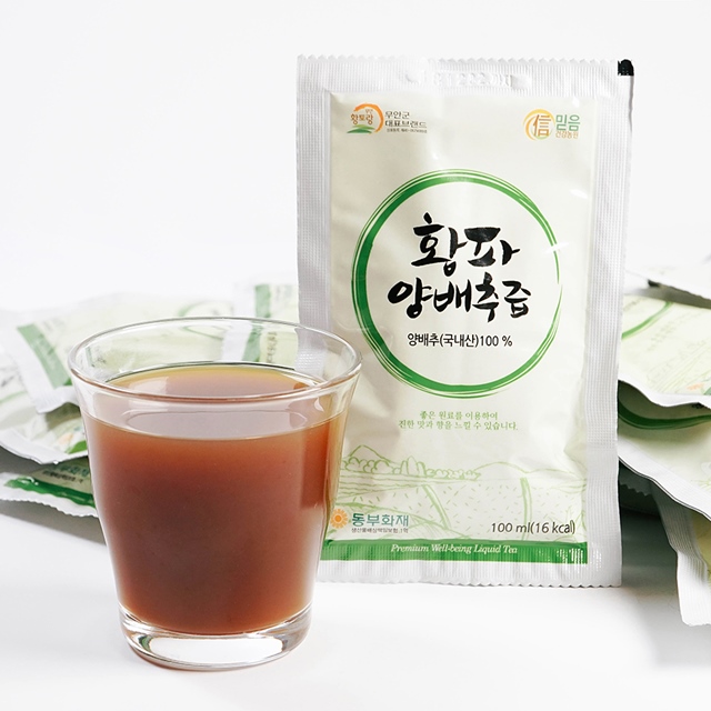 무안양배추즙 양배추즙농축액 엑기스효능 60포