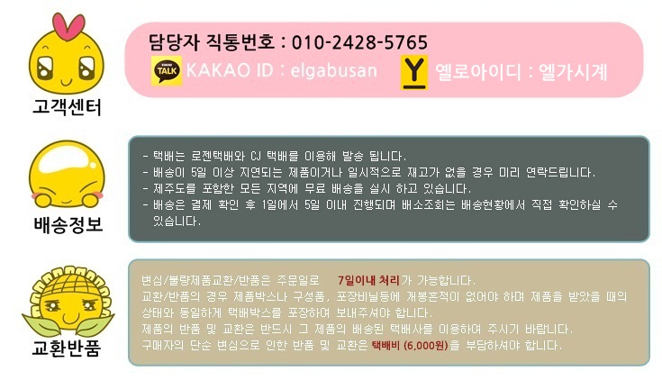 <b><p>Emporio Armi Freak genuine Couple watch AR11086</p></b><b><p>エンポリオアルマーニ フォッシル本物 カップルの腕時計 AR11086 メタル すっきりとしたモダン</p></b><br /><br /><p align='center'>