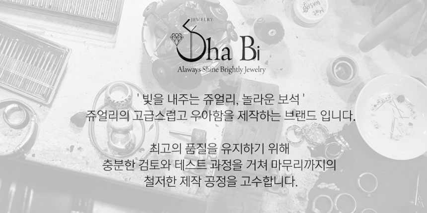 <b><p>14K 18K simple ribbon Propose ng Ri_shabi</p></b><b><p>14K 18K シンプル リボン プロポーズ リング _シャビ宝石 グムウンバン</p></b><br /><br /><p align='center'>