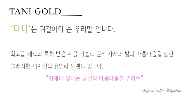 <b><p>14K Ball earrings yeow Rose Gold k shopp</p></b><b><p>14K ボールのイヤリング イエロー ズゴド kの金 kモ kデイリー</p></b><br /><br /><p align='center'>