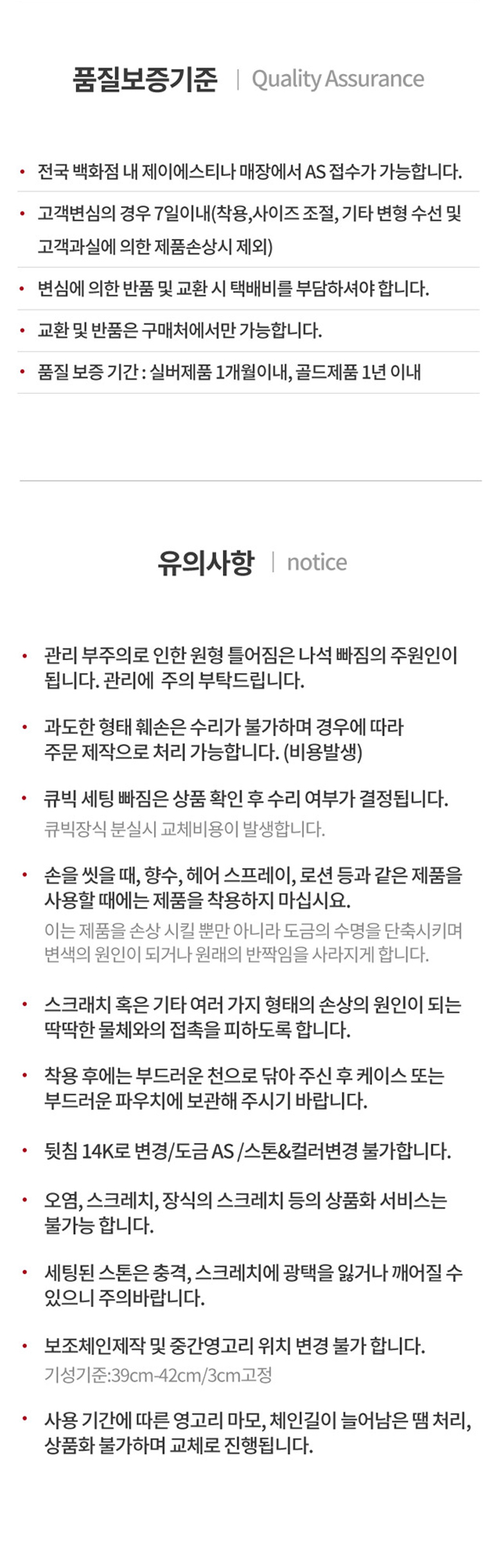 <b><p>J. Estina be silver jewelry earrg girlfriend's</p></b><b><p>ジェイエスチナ ベスト シルバー ジュエリー イヤリング ガールフレンドの贈り物</p></b><br /><br /><p align='center'>