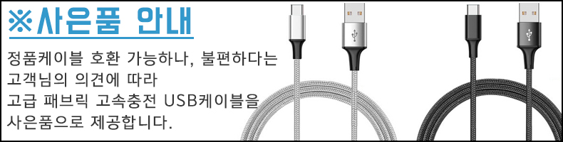 <b><p>Galaxy Note Epi Gss Case 갤럭시노트8케이스 이피다글라스</p></b><b><p>ギャラクシーノート8二フィートだグラスケース 갤럭시노트8케이스 이피다글라스</p></b><br /><br /><p align='center'>