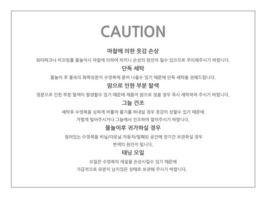 <b><p>Neoprene black Frill Shoulder Monokini Fem</p></b><b><p>ネオプレン ブラック フリル ショルダー モノキニ 女性らしい非 30代 清純な非</p></b><br /><br /><p align='center'>