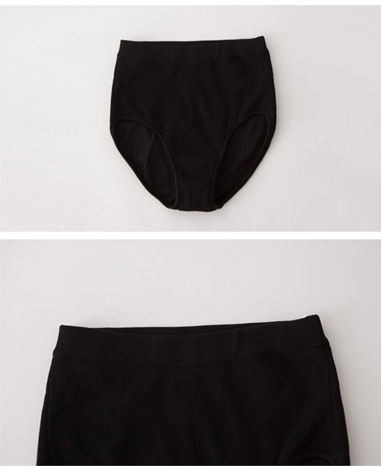 <b><p>Big size Retro Hh waist bikini 77 pregnant</p></b><b><p>ビッグサイズ レトロ ハイウエスト ビキニ 77 妊婦 胎教旅行 モノ おなかの脂肪カバー</p></b><br /><br /><p align='center'>