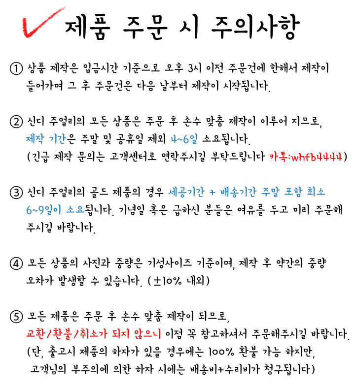 <b><p>Luxury 14k18k simple Student couing Individually</p></b><b><p>名品 14k18k シンプル 学生カップリング 単品可能 おすすめ 金の指輪 男</p></b><br /><br /><p align='center'>