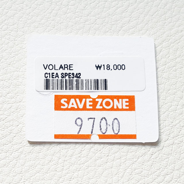 <b><p>Bollare Rhombus Drop Erings onyx SPE342 The</p></b><b><p>ボラレ 菱形ドロップイヤリング2 オニキス SPE342 ディテールがきれい ヨリヨリコーネート</p></b><br /><br /><p align='center'>