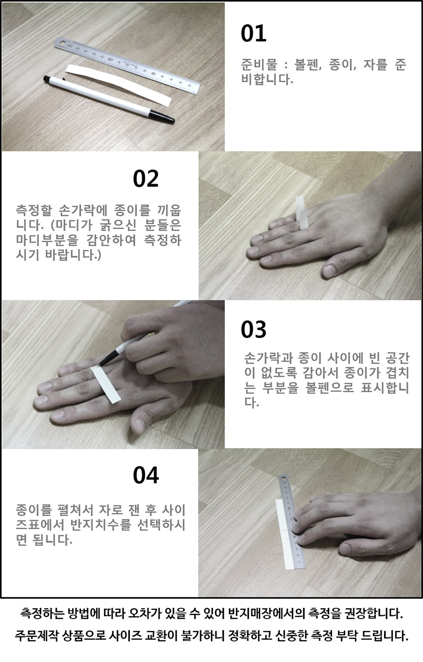 <b><p>An engineering studt made Gear, Pipette spr</p></b><b><p>工大生が 作成された 歯車、 ピジェトスピナー リング あなたのベア</p></b><br /><br /><p align='center'>