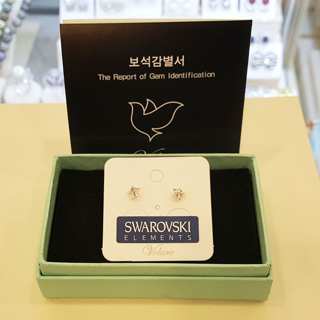 <b><p>Bollare 14K St Pt 5 ering GE178 neat De look</p></b><b><p>ボラレ 14Kスター5部 イヤリング GE178 すっきりとした デートルック ラブリーな</p></b><br /><br /><p align='center'>