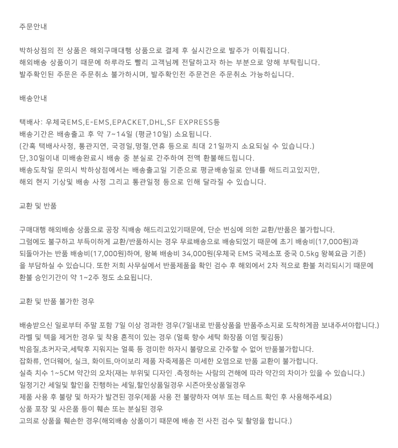 <b><p>Big size cross Monokini Cover ratio Belly</p></b><b><p>ビッグサイズ クロス モノキニ カバー非 おなかの脂肪 オプビ ハイウエストの非</p></b><br /><br /><p align='center'>