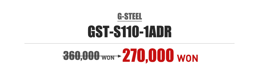<b><p>Formal impt genuine Ji Steel Mod GST-S110</p></b><b><p>正規輸入純正 ジーショック 地スチール モデル GST-S110 00G 20L</p></b><br /><br /><p align='center'>