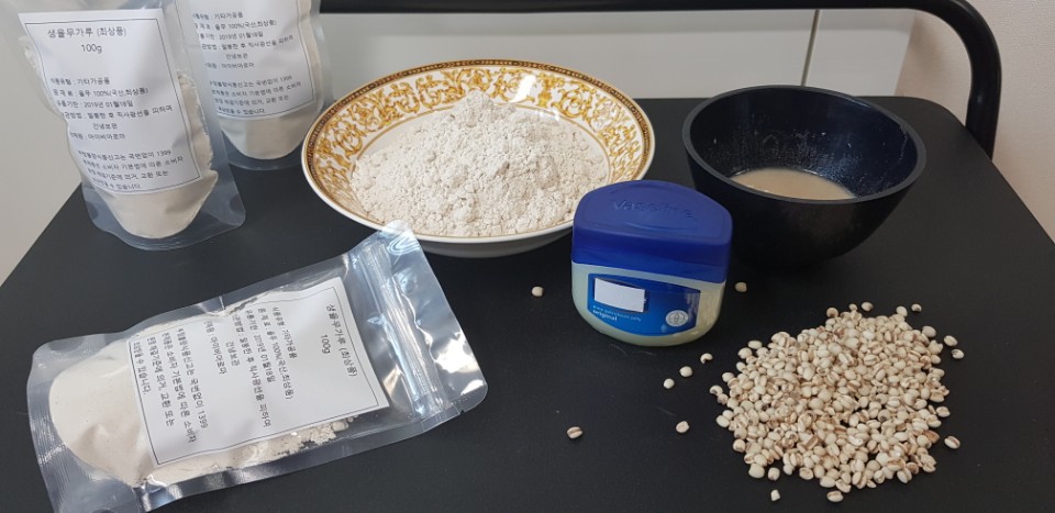 <b><p>Raw yulmu powder Korean 100g vy Fragrce Makkibal</p></b><b><p>生ハトムギ粉 韓国語 100グラム 最上級 よろず屋 滑らかニバルクリーム主材料</p></b><br /><br /><p align='center'>