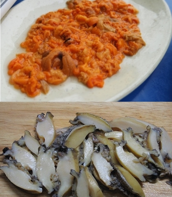 전복 성게젓 200g 성게알젓 전복성게젓 젓갈 - 상세 이미지 2