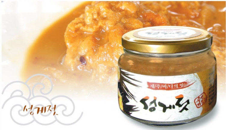 성게젓(성게알젓) 200g 제주성게 제주성게젓 - 상세 이미지 4