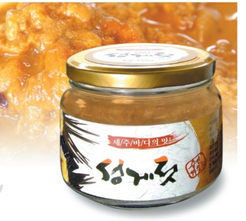 성게젓(성게알젓) 200g 제주성게 제주성게젓 - 메인 이미지