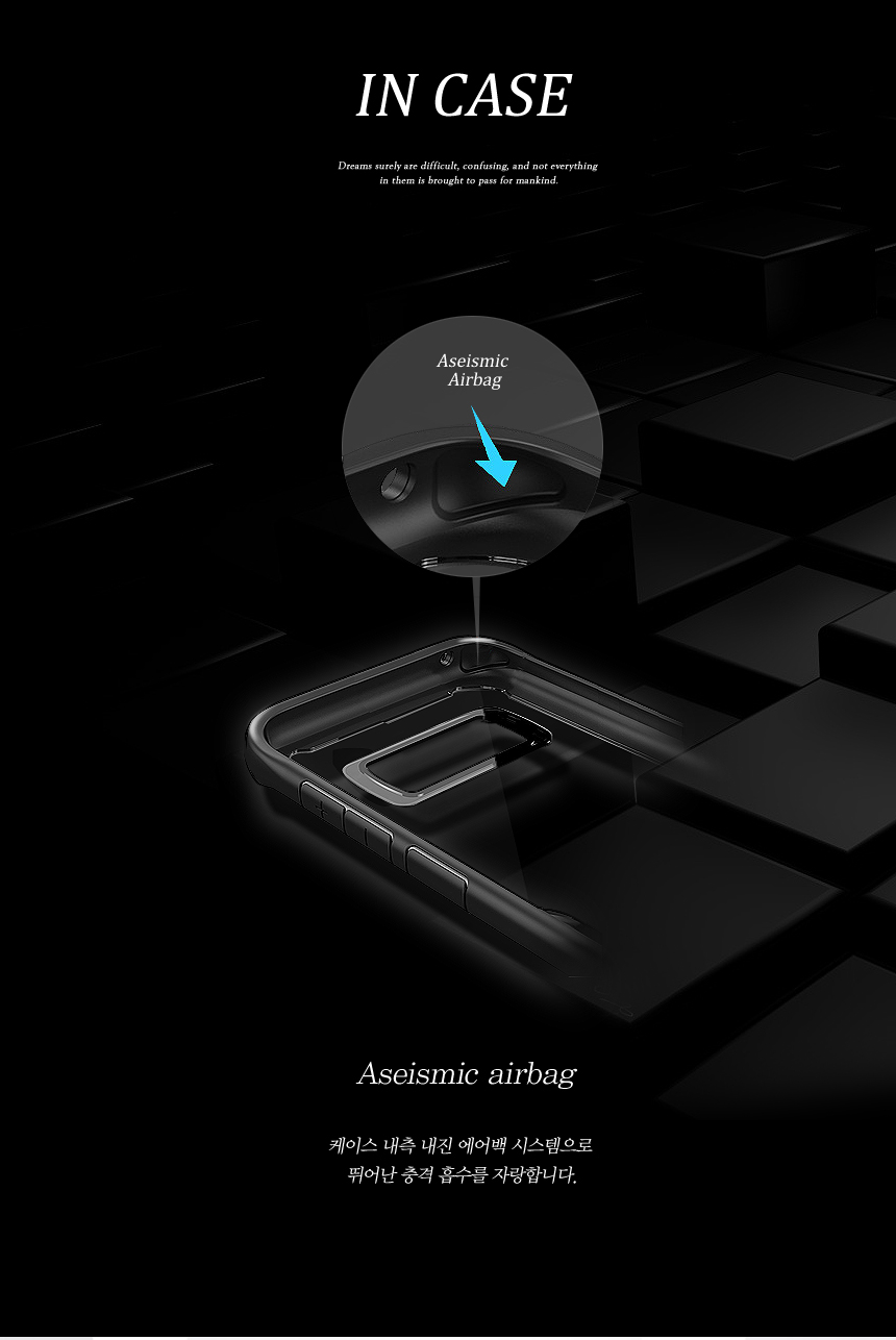 <b><p>Galaxy Note Case Slim Unusu Couple Transparent</p></b><b><p>ギャラクシーノート8スリム特異カップル透明スタイル感性デザイン 갤럭시노트8케이스</p></b><br /><br /><p align='center'>