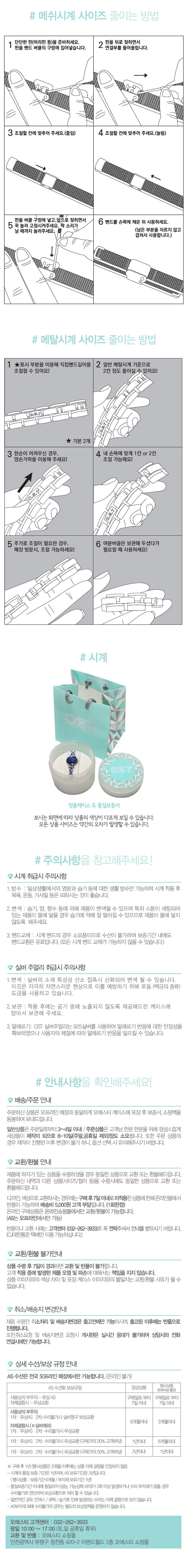 <b><p>OST Blue line couple Brown Leather wch student</p></b><b><p>OST ブルーライン カップル ブラウン レザー腕時計 学生 会社員 20代 女性</p></b><br /><br /><p align='center'>