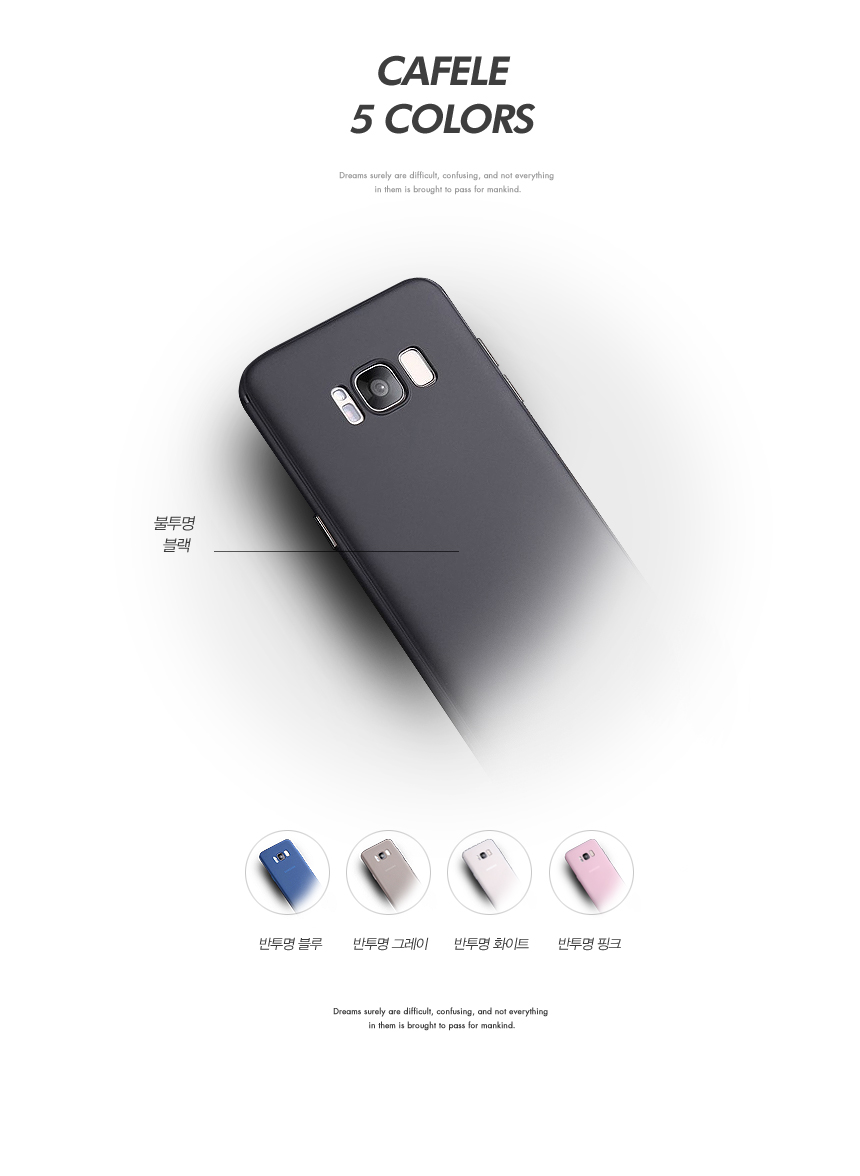 <b><p>Galaxy Note Case Slim Unusu Couple Transparent</p></b><b><p>ギャラクシーノート8スリム特異カップル透明スタイル感性デザイン 갤럭시노트8케이스</p></b><br /><br /><p align='center'>