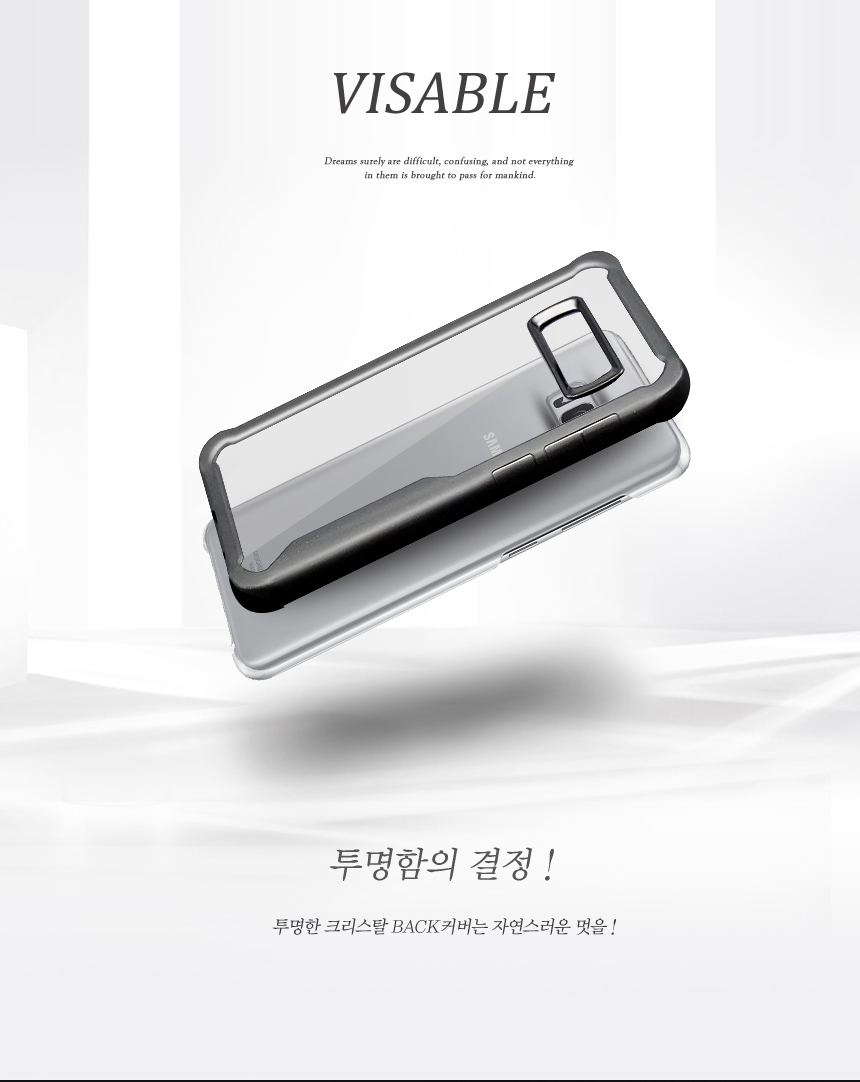 <b><p>Galaxy Note Case Slim Unusu Couple Transparent</p></b><b><p>ギャラクシーノート8スリム特異カップル透明スタイル感性デザイン 갤럭시노트8케이스</p></b><br /><br /><p align='center'>