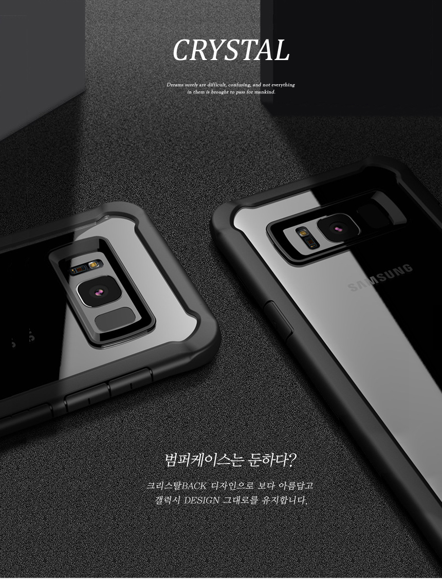 <b><p>Galaxy Note Case Slim Unusu Couple Transparent</p></b><b><p>ギャラクシーノート8スリム特異カップル透明スタイル感性デザイン 갤럭시노트8케이스</p></b><br /><br /><p align='center'>