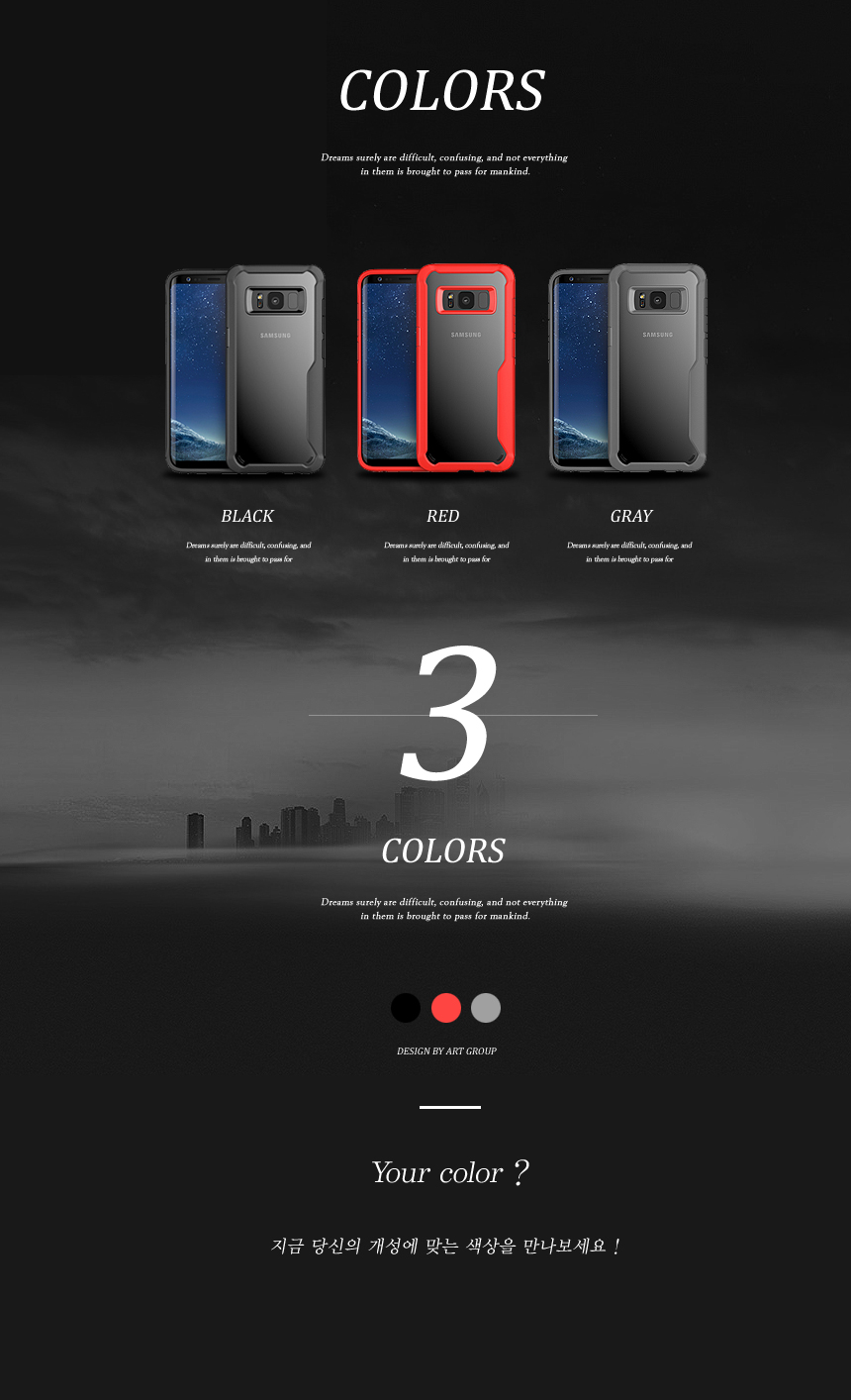 <b><p>Galaxy Note Case Slim Unusu Couple Transparent</p></b><b><p>ギャラクシーノート8スリム特異カップル透明スタイル感性デザイン 갤럭시노트8케이스</p></b><br /><br /><p align='center'>