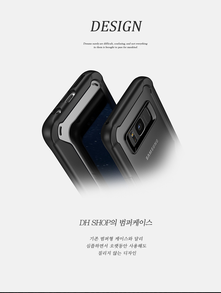 <b><p>Galaxy Note Case Slim Unusu Couple Transparent</p></b><b><p>ギャラクシーノート8スリム特異カップル透明スタイル感性デザイン 갤럭시노트8케이스</p></b><br /><br /><p align='center'>