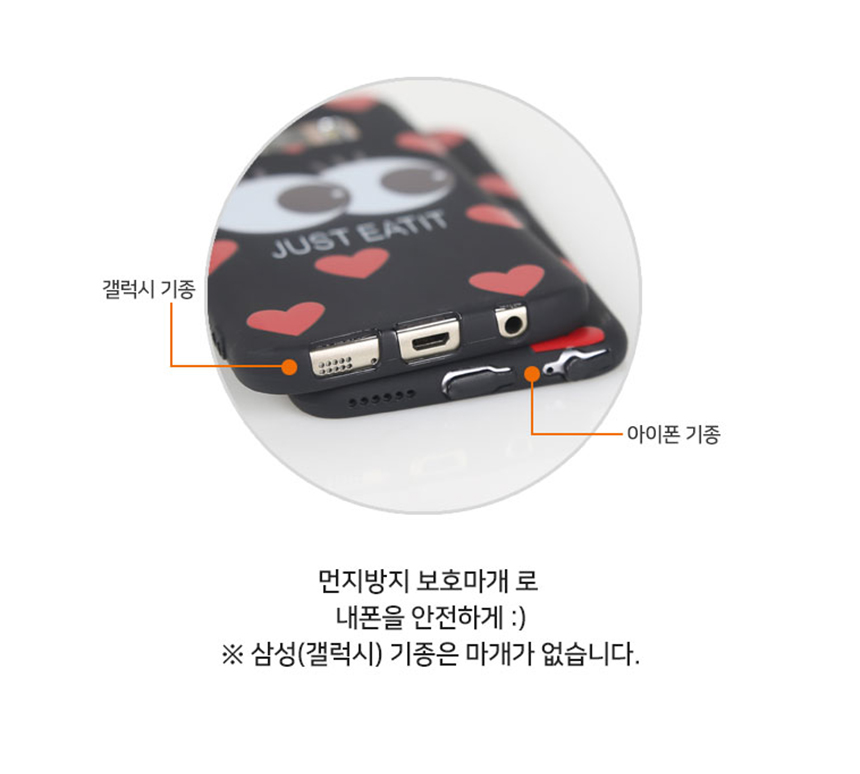 <b><p>Galaxy Note Cu Hearts iPhone SE Case Luxury</p></b><b><p>ギャラクシーノート8カムチクイハートiPhoneのSEケース、高級6S特異携帯電話se</p></b><br /><br /><p align='center'>