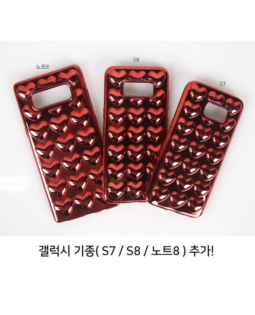 <b><p>Galaxy Note Red Chrome Heart Embossing Case</p></b><b><p>ギャラクシーノート8レッドクロムハーツエンボスケースS8、iPhone 8名品6S</p></b><br /><br /><p align='center'>