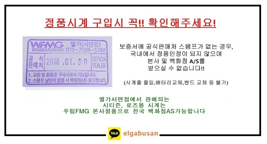 <b><p>Ro Mont Dot clock RS#45-05DT-MT gold Girlfriend</p></b><b><p>ローズモン ドットクロック RS＃45-05DT-MT ゴールド ガフレンドの誕生日プレゼント</p></b><br /><br /><p align='center'>