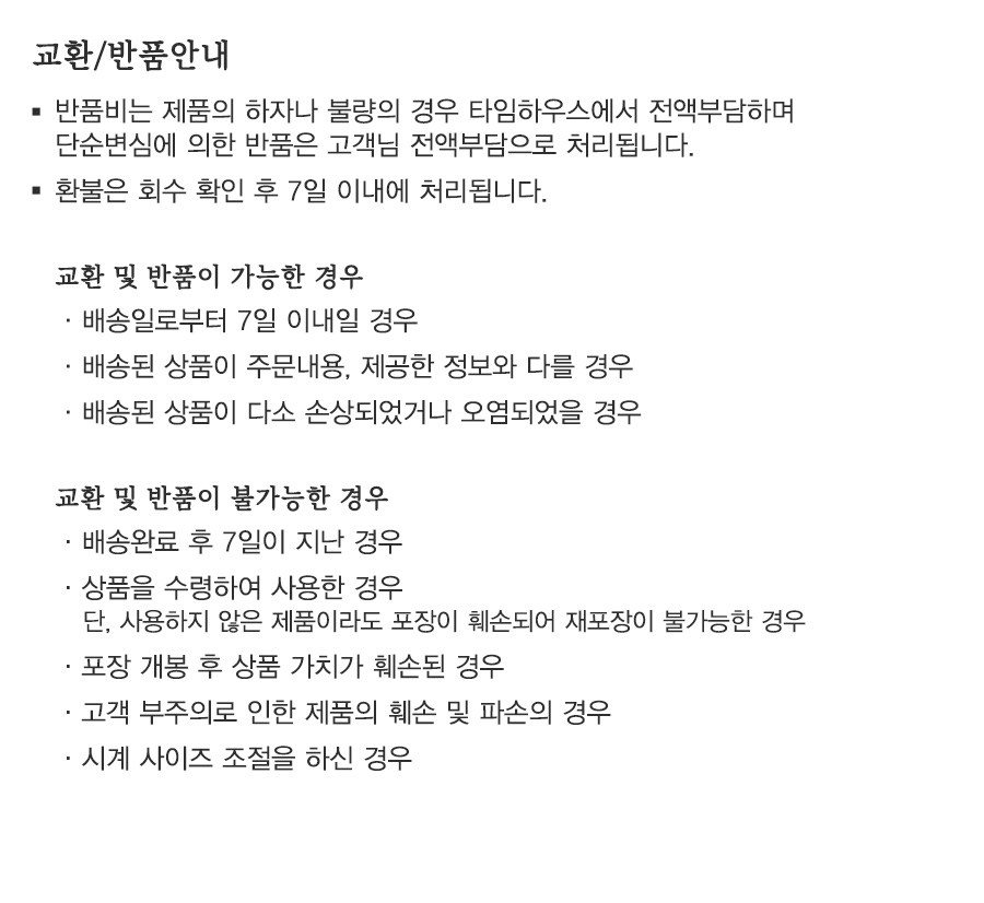 <b><p>Formal impt genuine Ji Steel Mod GST-S110</p></b><b><p>正規輸入純正 ジーショック 地スチール モデル GST-S110 00G 20L</p></b><br /><br /><p align='center'>