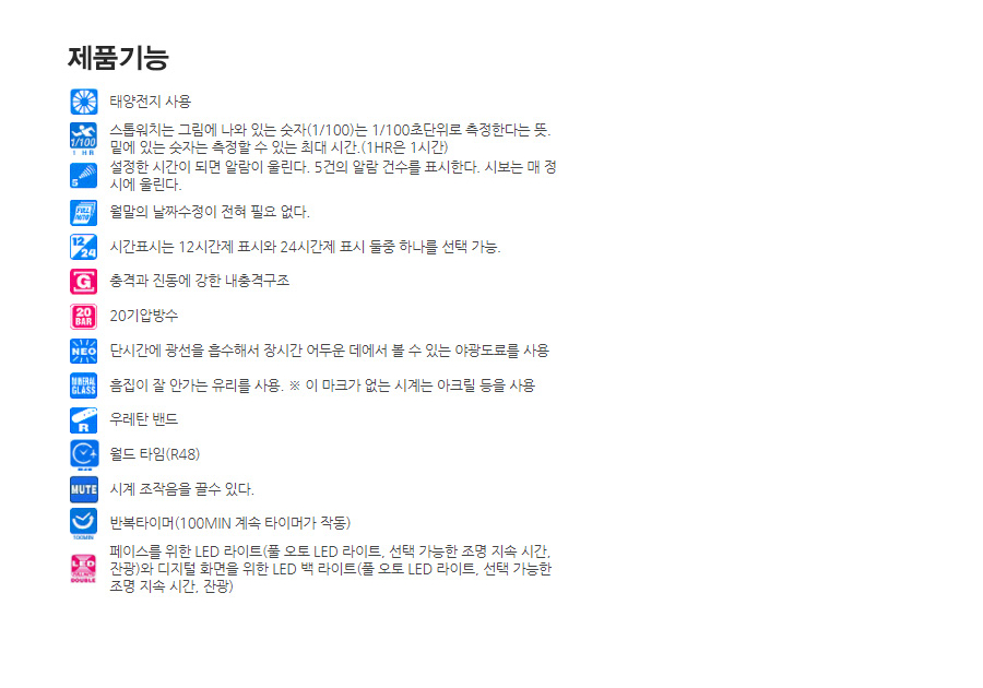 <b><p>Formal impt genuine Ji Steel Mod GST-S110</p></b><b><p>正規輸入純正 ジーショック 地スチール モデル GST-S110 00G 20L</p></b><br /><br /><p align='center'>