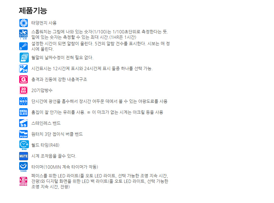 <b><p>Formal impt genuine Ji Steel Mod GST-S110</p></b><b><p>正規輸入純正 ジーショック 地スチール モデル GST-S110 00G 20L</p></b><br /><br /><p align='center'>