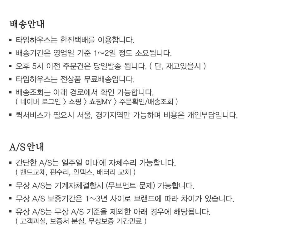 <b><p>Formal impt genuine Ji Steel Mod GST-S110</p></b><b><p>正規輸入純正 ジーショック 地スチール モデル GST-S110 00G 20L</p></b><br /><br /><p align='center'>