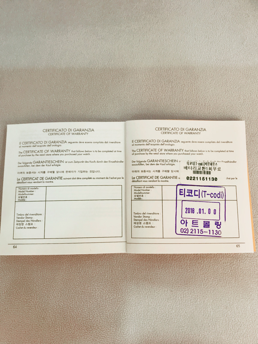 <b><p>Valentino Rudy round Leather ba cp wch VR1090</p></b><b><p>バレンチノルディ ラウンド 牛革バカップル時計VR1090</p></b><br /><br /><p align='center'>