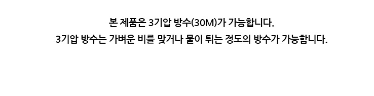 <b><p>student Electronic wri clock alarm Stop watch</p></b><b><p>学生 電子 手首 時計 アラーム ストップウォッチ LEDライト スポーツ 防水</p></b><br /><br /><p align='center'>