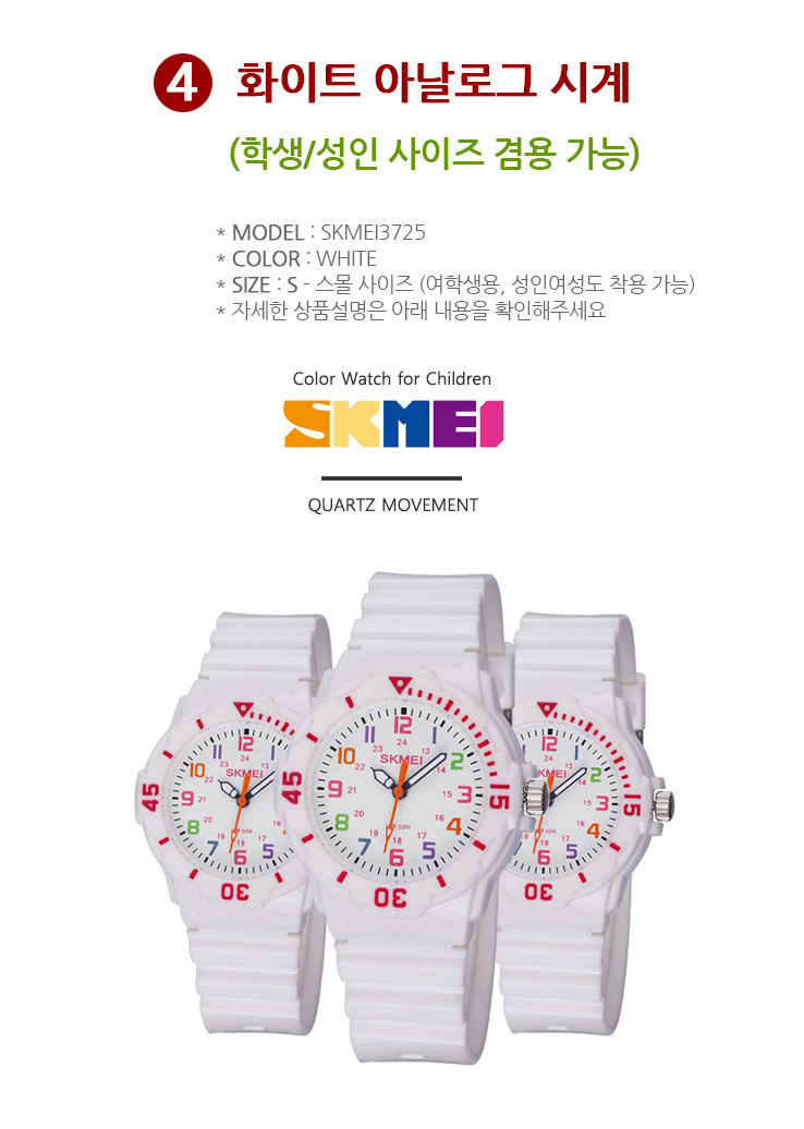 <b><p>student Electronic wri clock alarm Stop watch</p></b><b><p>学生 電子 手首 時計 アラーム ストップウォッチ LEDライト スポーツ 防水</p></b><br /><br /><p align='center'>