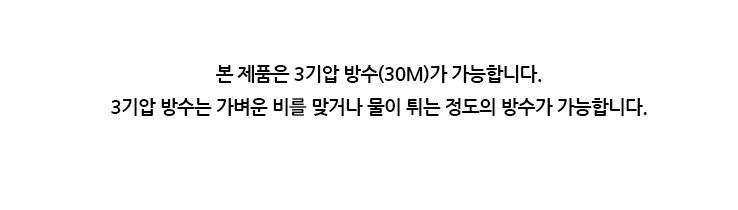 <b><p>student Electronic wri clock alarm Stop watch</p></b><b><p>学生 電子 手首 時計 アラーム ストップウォッチ LEDライト スポーツ 防水</p></b><br /><br /><p align='center'>