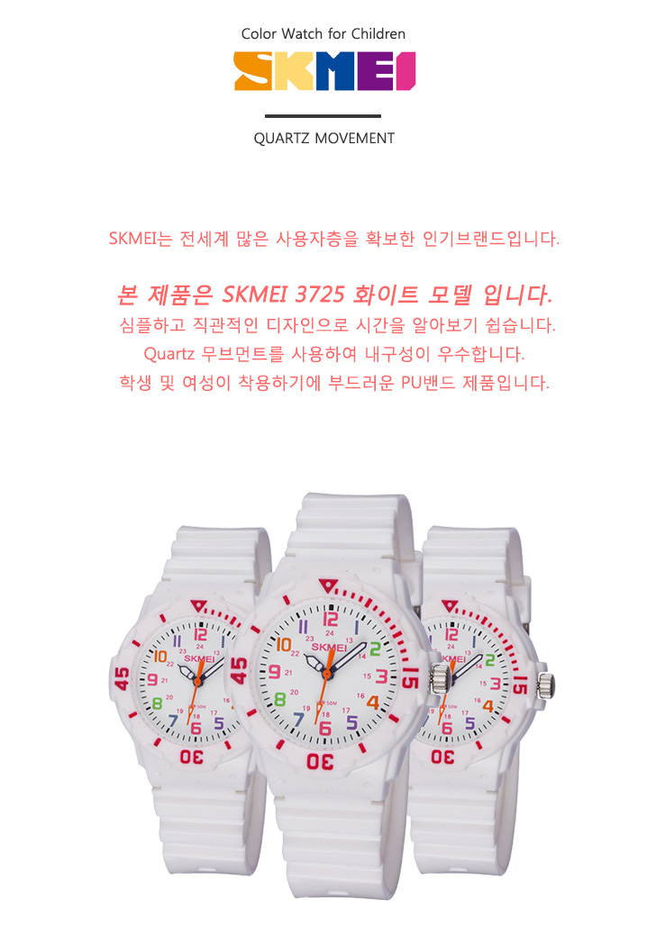 <b><p>student Electronic wri clock alarm Stop watch</p></b><b><p>学生 電子 手首 時計 アラーム ストップウォッチ LEDライト スポーツ 防水</p></b><br /><br /><p align='center'>