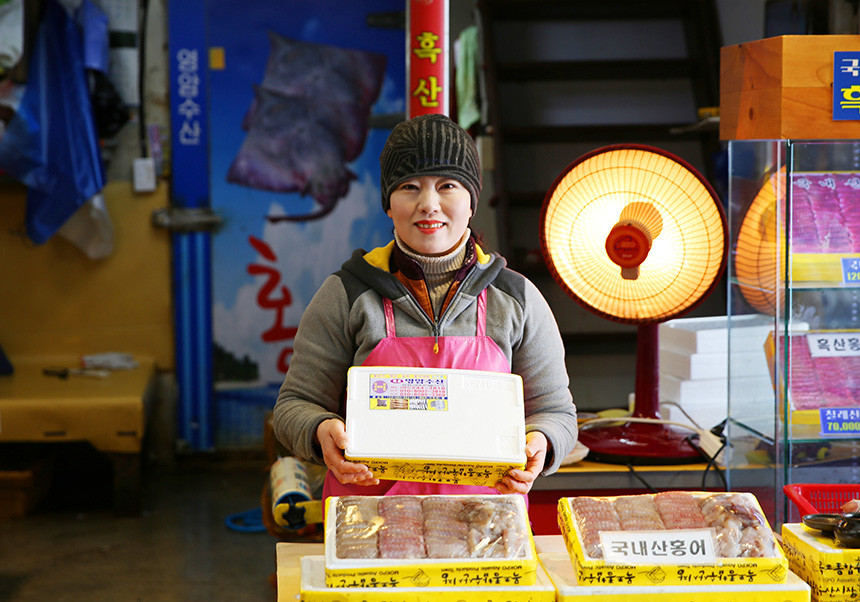 <b><p>Korn Chiseled imat Mokpo Hongi 500g_ true,</p></b><b><p>韓国語 キックなって 新鮮な 木浦ガンギエイ 500g_さて、 三合 ホンタク 和え物</p></b><br /><br /><p align='center'>