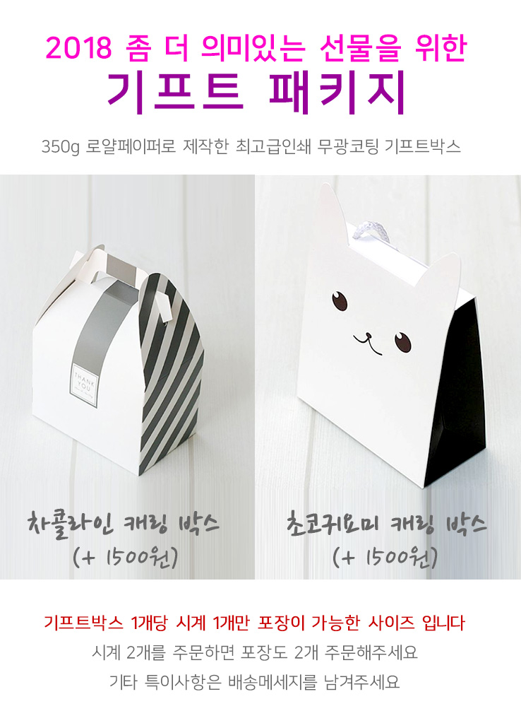 <b><p>student Electronic wri clock alarm Stop watch</p></b><b><p>学生 電子 手首 時計 アラーム ストップウォッチ LEDライト スポーツ 防水</p></b><br /><br /><p align='center'>