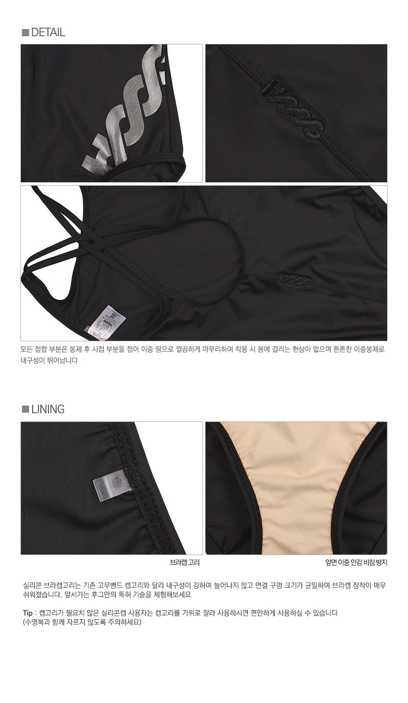 <b><p>Hog X-back WRA704 05 06 07 Indoor swimwear</p></b><b><p>フグ Xバック WRA704 05 06 07 室内水着 女性枚 個人 がっちりが</p></b><br /><br /><p align='center'>