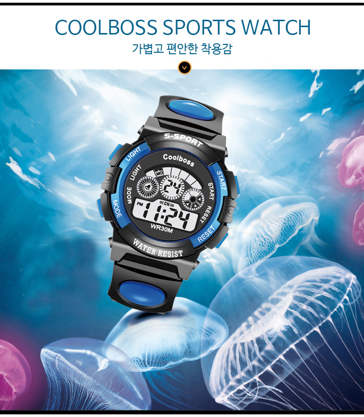 <b><p>student Electronic wri clock alarm Stop watch</p></b><b><p>学生 電子 手首 時計 アラーム ストップウォッチ LEDライト スポーツ 防水</p></b><br /><br /><p align='center'>