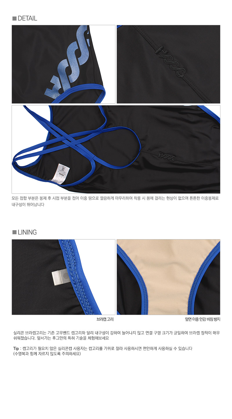 <b><p>Hog X-back WRA704 05 06 07 Indoor swimwear</p></b><b><p>フグ Xバック WRA704 05 06 07 室内水着 女性枚 個人 がっちりが</p></b><br /><br /><p align='center'>