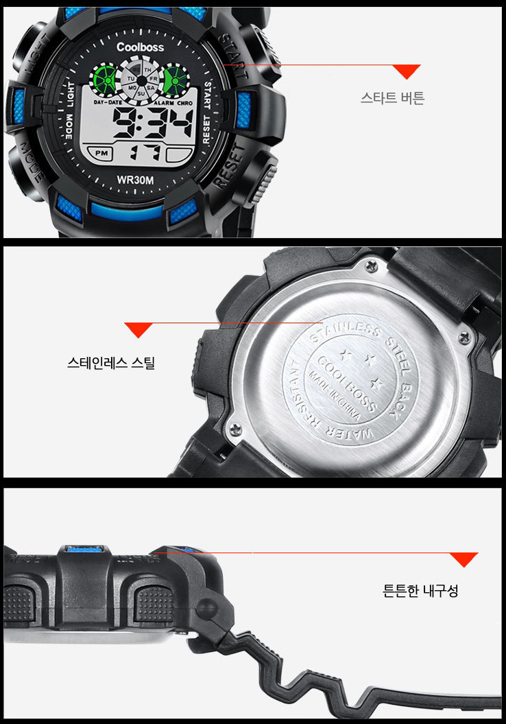 <b><p>student Electronic wri clock alarm Stop watch</p></b><b><p>学生 電子 手首 時計 アラーム ストップウォッチ LEDライト スポーツ 防水</p></b><br /><br /><p align='center'>