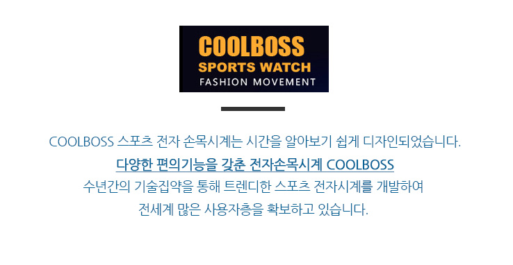 <b><p>student Electronic wri clock alarm Stop watch</p></b><b><p>学生 電子 手首 時計 アラーム ストップウォッチ LEDライト スポーツ 防水</p></b><br /><br /><p align='center'>