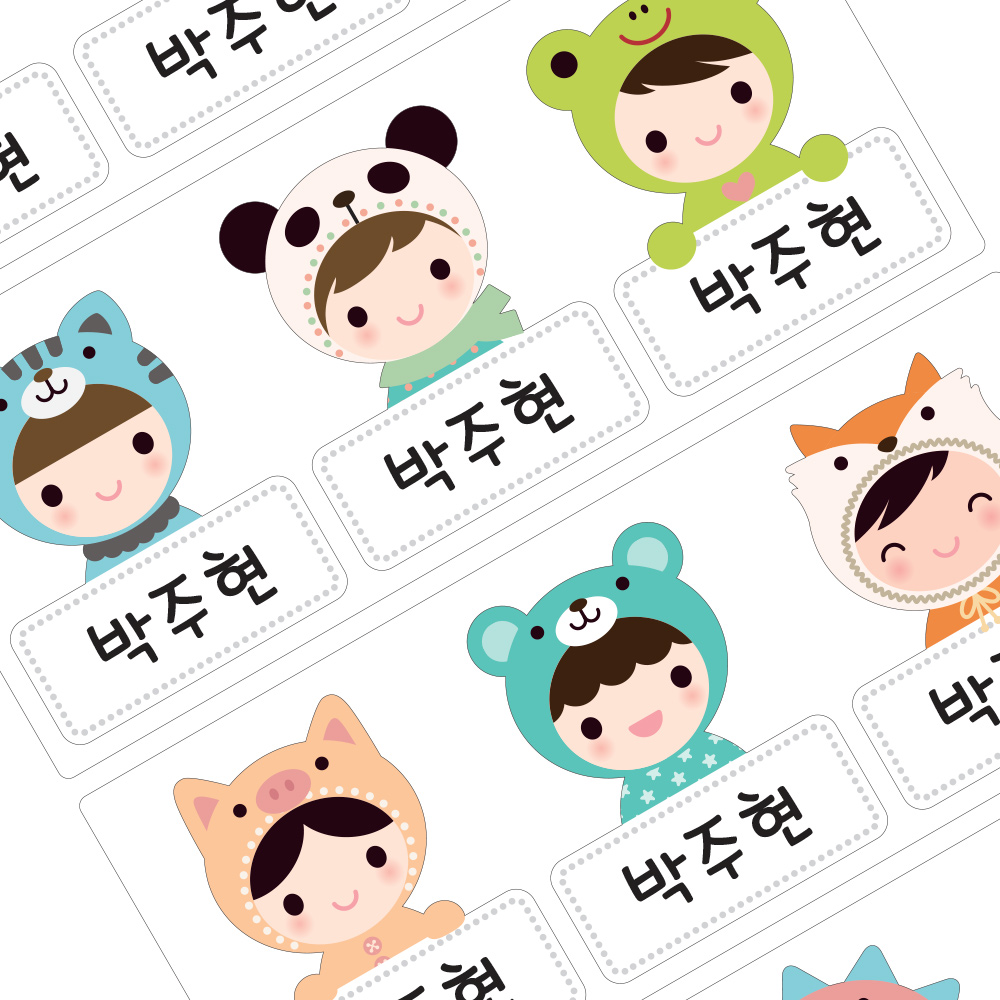 방수네임스티커 겨울아이모양 한글1 - 상세 이미지 5