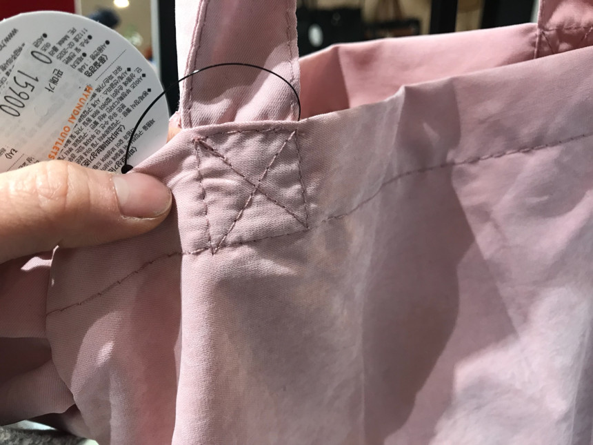 <b><p>Harajuku ruffle eco bag HJ18HB0131 Daily</p></b><b><p>原宿フリルエコバッグHJ18HB0131デイリー愛らしい女性可愛らしい 데일리에코백</p></b><br /><br /><p align='center'>