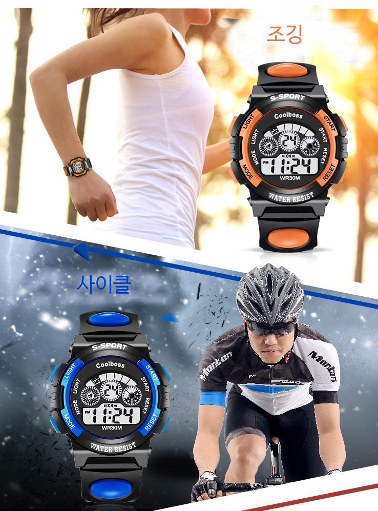 <b><p>student Electronic wri clock alarm Stop watch</p></b><b><p>学生 電子 手首 時計 アラーム ストップウォッチ LEDライト スポーツ 防水</p></b><br /><br /><p align='center'>